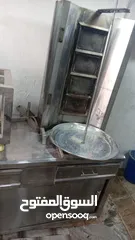  1 شواية شاورما