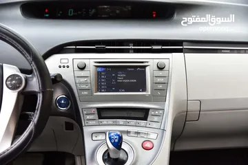  9 تويوتا بريوس هايبرد بحالة الشركة Toyota Prius Hybrid 2015