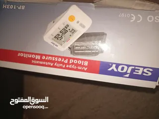  2 جهاز قياس ضغط