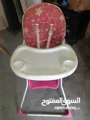  3 تختين اطفال زان الصغير هزاز 50 والكبير بيفتح جهة الام  وعربا توئم 35 كرسي طعام 20 وكوت 20 يوجد خدمة