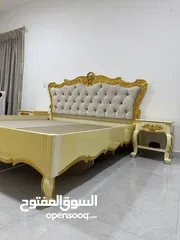  4 كرفايه لشخصين تصنيع يدوي