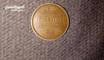  1 عمل قديمه للبيع بسعر حرق