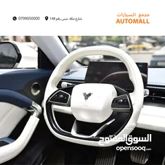  15 نيتا جي تي كهربائية بالكامل  2023 NETA GT 580 EV DUAL MOTOR AWD