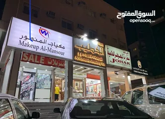  2 للايجار سرداب في سوق الفحيحيل ومحل بجانب برج سنتربوينت الفحيحيل