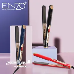  1 مكواة فرد الشعر الاحترافية