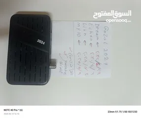  13 ريسيفرات من 4 دينار وأكثر عليها استراك وبدون اشتراك عادي