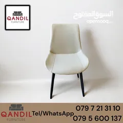  4 كراسي مطبخ حديد .. سفرة .. مطبخ .. برندا .. جانبي