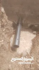  10 فتحات كور ماشين ، شفاطات،هدم، إزالة عقدات باطون، حمامات، فتح وتوسيع أبواب وشبابيك في الخرسانة