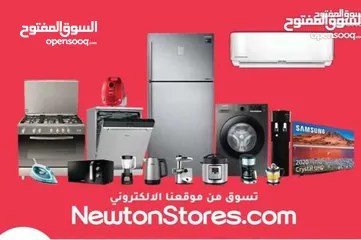  3 هايسنس فريزر نوفرست 260 لتر 7 ادراج ستانلس ستيل من نيوتن ستورز nw10436