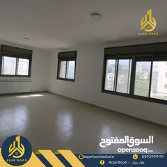  4 لايجار شقة غير مفروشة