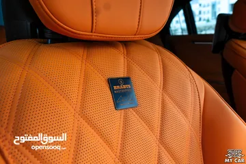  20 2007 Mercedes S350 L - محولة بالكامل لموديل 2022