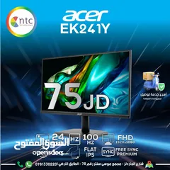  1 شاشة ايسر Monitor Acer بافضل الاسعار