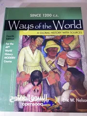  1 كتب كامبردج و algebra1  و ways of th world