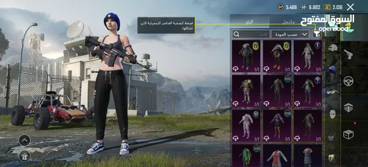  24 حساب ببجي للبيع