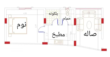  1 تملك استديو مشطب جاهز لسكن فقط 22 الف دينار