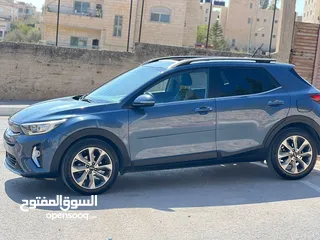  2 كايا ستونك 2023