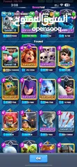  2 Arena 19 حساب كلاش رويال