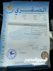  2 مازدا زوم 3 موديل 2016 7 جيد
