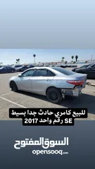  3 تويوتا كامري 2017