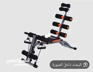  1 جهاز رياضه