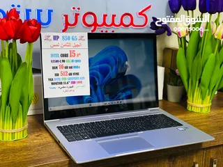  6 أتش بي كور5 جيل8 رام16ج هارد SSD_512_nvme  شاشه 15.6 FHD تدعم لمس كيبورد مضيء ضمان شهر