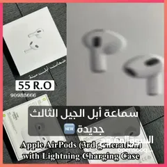  5 Apple AirPods (3rd generation) with Lightning Charging Case