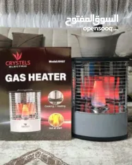  5 صوبات اخر الكميات