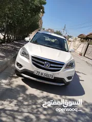  1 شانجان 2019 خليجي