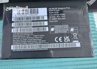  6 Honor Magic 6 Pro 5G 512 GB +12 GB RAM New Sealed !