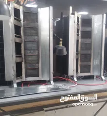 2 غريل صاج وشاركول فرن فريزر شواية شاورما عدد 2 + شواية دجاج 6 اسياخ + ماكينة جبنة سائلة صناعة تركية