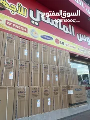  6 ثلاجه سامكس لون سلفر مكتب 6 قدم انفرتر سعر حرق