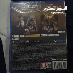  2 Nioh collection ps5