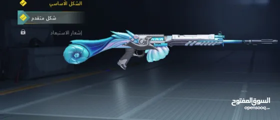  2 في جنين خروبة