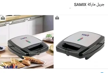  2 جريل samix حماصة سندويشات نوعية ممتازه