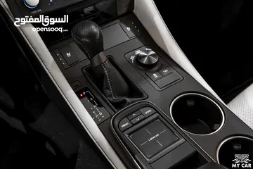  11 2015 Lexus RC F