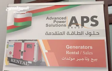  15 advance power solutions ( APS group)