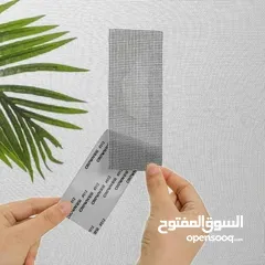  1 لاصق منخل الاقوى والافضل الاصلي