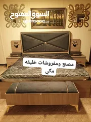  6 غرفة نوم ماستر