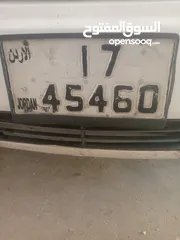  1 رقم سياره أو شاحنة للجادين فقط وبسعر معقول