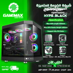  1 كيس جيمنغ فارغ احترافي جيماكس تجميعة  Gamemax Gaming HYPE Black