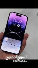  12 *الجديد معانا جباااااره*  شوف عرض انهارده بيقول ايه  ايفون 14 برو ماكس *iPhone 14 pro max*