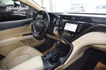  5 تويوتا كامري هايبرد Toyota Camry Hybrid GLE 2020