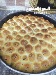  10 مطبخ ام هاشم للتواصي