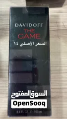  4 للبيع عطورات اصليه ب اقل من نص السعر