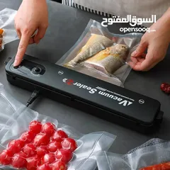  2 اكياس لتغليف الطعام وحفظه ، أكياس شفط الهواء، متينة لتخزين الطعام كياس المكينة الفاكيوم