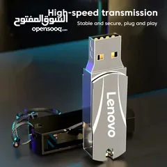  5 FLASH MEMORY  16 Tera Bite USB 3.2.