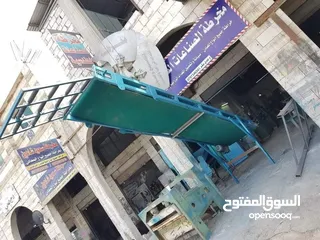  4 قشاط نقل المواد