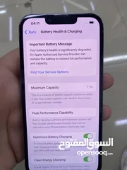  1 ايفون 13برو