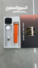  3 ساعه اشي مرتب