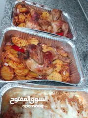  18 المطبخ الحلبية ام محمد